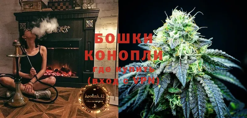 наркошоп  Лабытнанги  Конопля THC 21% 